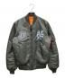 ALPHA INDUSTRIES（アルファインダストリーズ）の古着「MA-1ジャケット MIL-J-82790J」｜グリーン