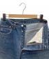 LEVI'Sの古着・服飾アイテム：8000円