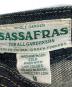 SASSAFRASの古着・服飾アイテム：10000円