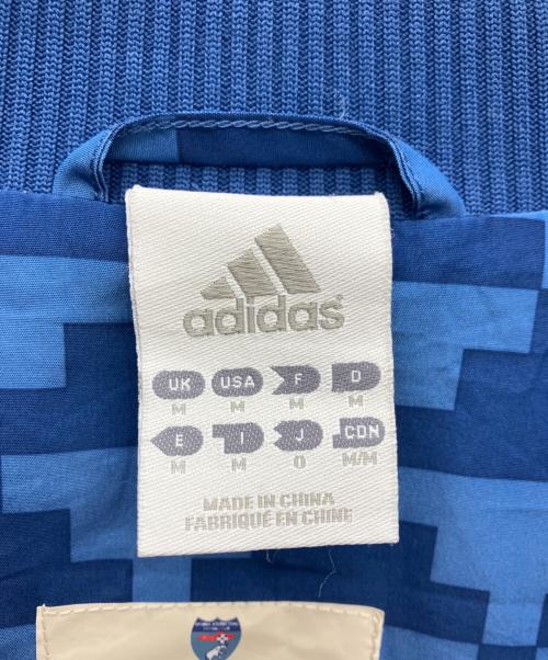 adidas（アディダス）adidas (アディダス) Enyimba Track Top ブルー サイズ:Mの古着・服飾アイテム