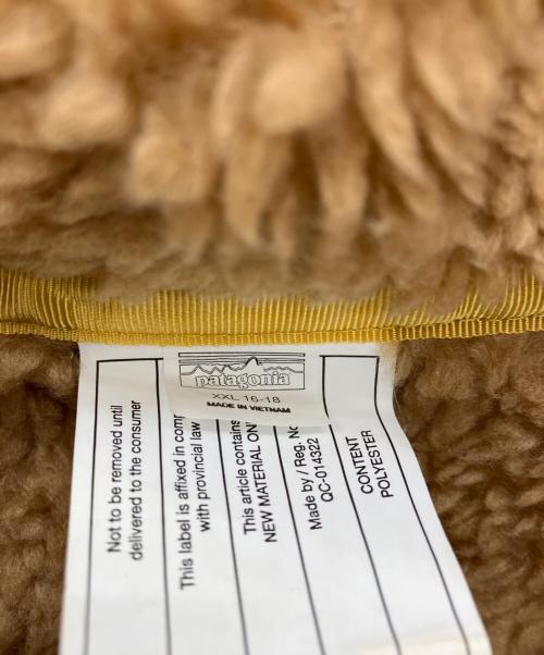 Patagonia（パタゴニア）Patagonia (パタゴニア) キッズ・リバーシブル・レディ・フレディ・フーディ オリーブ サイズ:XXLの古着・服飾アイテム