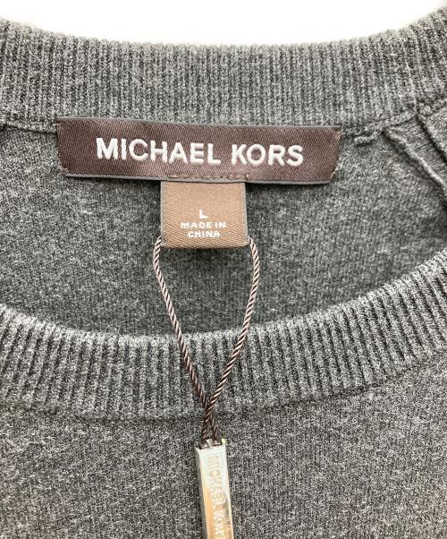 MICHAEL KORS（マイケルコース）MICHAEL KORS (マイケルコース) ロゴニット グレー サイズ:Lの古着・服飾アイテム