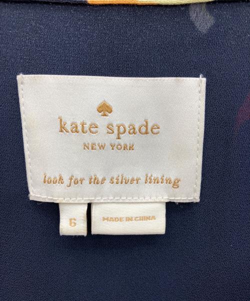 Kate Spade（ケイトスペード）Kate Spade (ケイトスペード) 気球柄長袖ワンピース ネイビー サイズ:6の古着・服飾アイテム