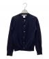 COMME des GARCONS（コムデギャルソン）の古着「薄手カーディガン」｜ネイビー