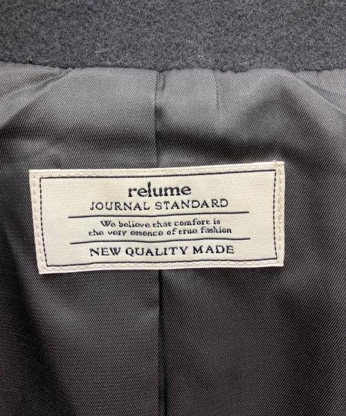 JOURNAL STANDARD relume（ジャーナルスタンダード レリューム）JOURNAL STANDARD relume (ジャーナルスタンダード レリューム) 尾州ウールショートPコート グレー サイズ:36の古着・服飾アイテム