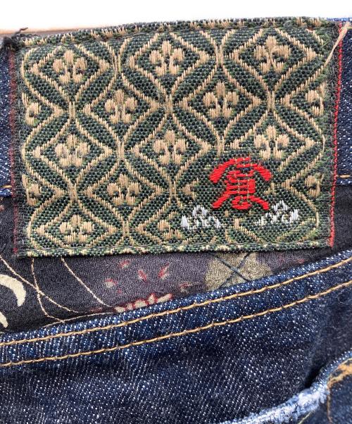備中倉敷工房（ビッチュウクラシキ）備中倉敷工房 (ビッチュウクラシキ) 立体シワ加工和柄クラッシュリメイクストレートジーンズ  インディゴ サイズ:34の古着・服飾アイテム