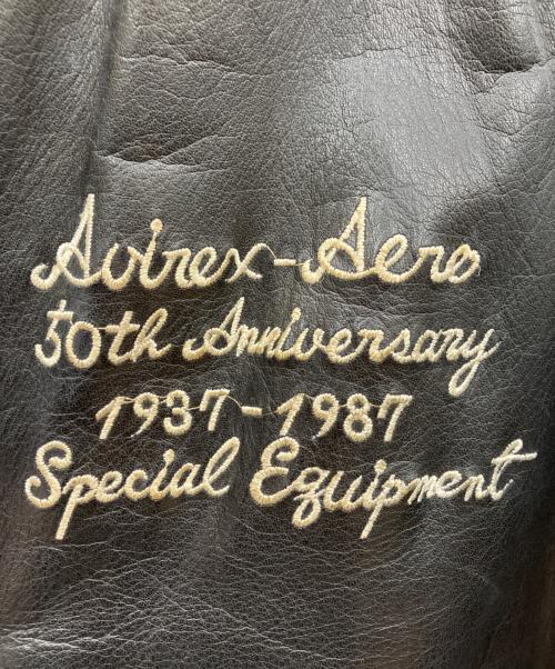 AVIREX（アヴィレックス）AVIREX (アヴィレックス) Avirex-Aero 50th Anniversary 1937-1987 Special Equipment ブラック サイズ:XSの古着・服飾アイテム