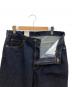 LEEの古着・服飾アイテム：8000円