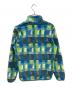Patagonia (パタゴニア) ライトウェイトシンチラスナップTプルオーバー ブルー×グリーン サイズ:S：15000円
