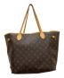 LOUIS VUITTON (ルイ ヴィトン) モノグラム ネヴァーフルMM：90000円