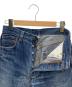 LEVI'S VINTAGE CLOTHINGの古着・服飾アイテム：8000円