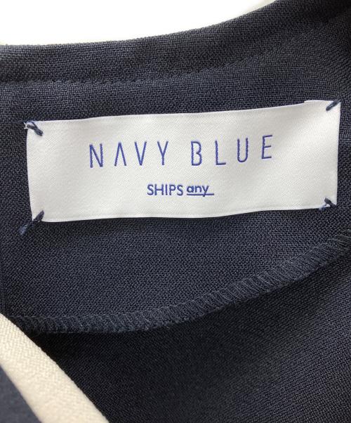 SHIPS any（シップスエニィ）SHIPS any (シップスエニィ) ダブルクロスウエストタックAライン ネイビー サイズ:FREEの古着・服飾アイテム