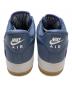 NIKEの古着・服飾アイテム：7000円