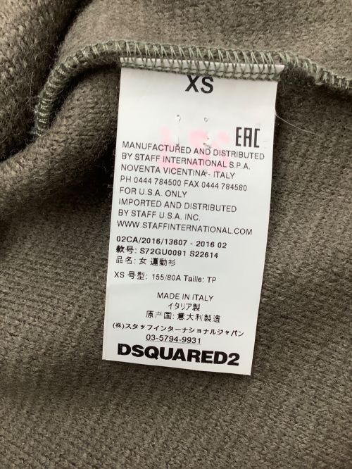 DSQUARED2（ディースクエアード）DSQUARED2 (ディースクエアード) ニット グレー サイズ:XSの古着・服飾アイテム