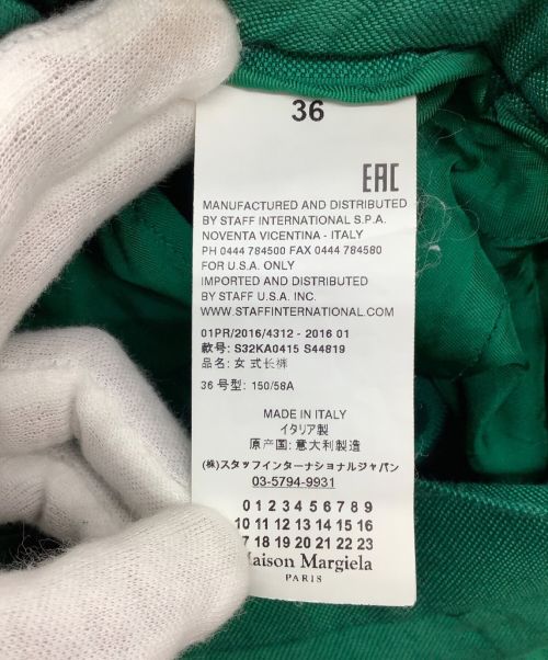 MM6 Maison Margiela（エムエムシックスメゾンマルジェラ）MM6 Maison Margiela (エムエムシックス メゾンマルジェラ) リネン混トラウザーパンツ グリーン サイズ:36の古着・服飾アイテム