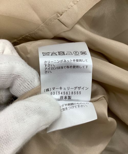 Banner Barrett（バナーバレット）Banner Barrett (バナーバレット) MAKIKANEKO 配色フレアスカート ブラウン×グリーン サイズ:34の古着・服飾アイテム