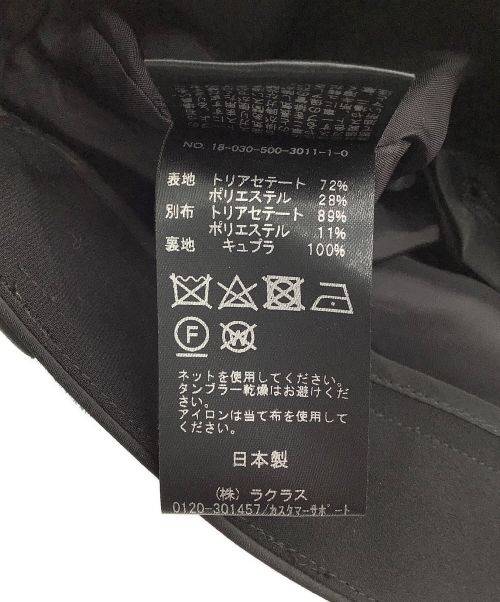 CELERI（セルリ）CELERI (セルリ) センタープレスパンツ ブラック サイズ:34の古着・服飾アイテム