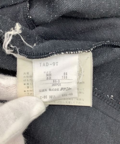 adidas（アディダス）adidas (アディダス) 80s デサント製 トラックジャケット テクノ ブラック×ゴールド サイズ:JASPO Sの古着・服飾アイテム