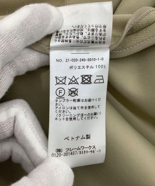 Noble（ノーブル）Noble (ノーブル) トリプルクロスパフスリーブコート ベージュ サイズ:Mの古着・服飾アイテム