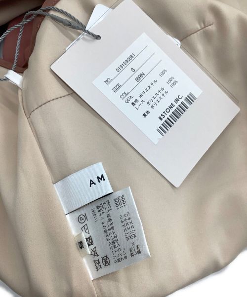 Ameri（アメリ）Ameri (アメリ) 19SS PLEATS WIDE BELT ROMPERS ブラウン サイズ:S 未使用品の古着・服飾アイテム