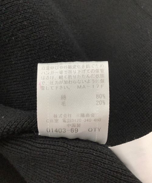 BLUE LABEL CRESTBRIDGE（ブルーレーベルクレストブリッジ）BLUE LABEL CRESTBRIDGE (ブルーレーベルクレストブリッジ) コットンウール ボーダー柄ニットワンピース ブラック×ホワイト サイズ:Mの古着・服飾アイテム