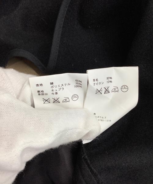 HYKE（ハイク）HYKE (ハイク) ライナー付トレンチコート ベージュ サイズ:1の古着・服飾アイテム