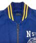 POLO RALPH LAURENの古着・服飾アイテム：5000円