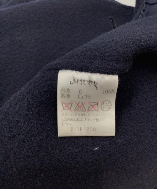 Aquascutum（アクアスキュータム）Aquascutum (アクアスキュータム) ダブルコート ネイビー サイズ:Freeの古着・服飾アイテム