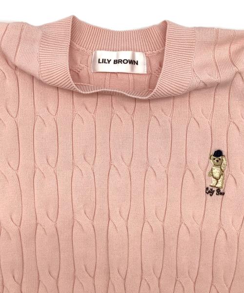 Lily Brown（リリーブラウン）Lily Brown (リリーブラウン) Lily Bear ケーブルニットプルオーバー ピンク サイズ:Fの古着・服飾アイテム