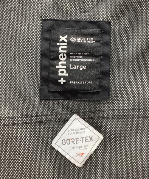 FREAK'S STORE（フリークスストア）FREAK'S STORE (フリークスストア) +PHENIX (フェニックス) SP GORE-TEX INFINIUM VEST ブラック サイズ:Lの古着・服飾アイテム