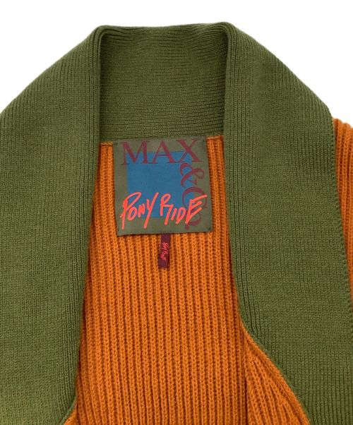 MAX&Co.（マックスアンドコー）MAX&Co. (マックスアンドコー) ニットガウン オレンジ×グリーン サイズ:Lの古着・服飾アイテム