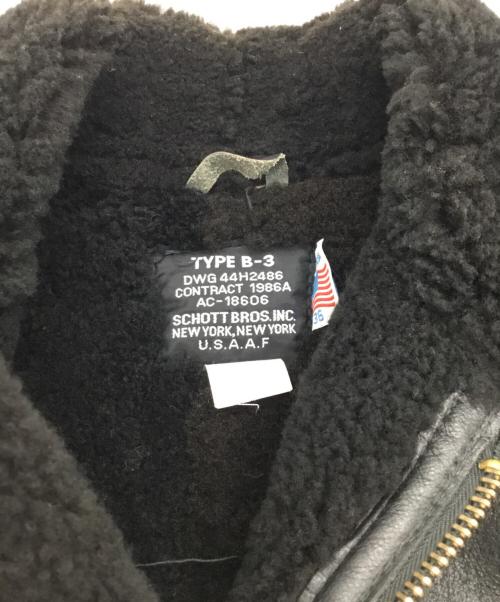 Schott（ショット）Schott (ショット) B-3 フライトジャケット ブラック サイズ:36の古着・服飾アイテム