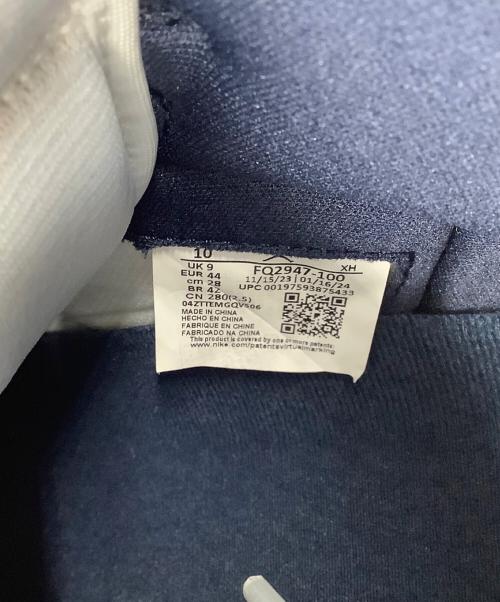 NIKE（ナイキ）NIKE (ナイキ) ハイカットスニーカー ホワイト×ブルー サイズ:28の古着・服飾アイテム