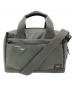 PORTER（ポーター）の古着「STAGE 2WAY BRIEFCASE」｜オリーブ