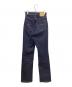 YANUK (ヤヌーク) ETRE TOKYO (エトレトウキョウ) Center Crease Straight Denim ネイビー サイズ:22：7000円