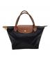 LONGCHAMP（ロンシャン）の古着「プリアージュ ハンドバッグ」｜ブラック×ブラウン