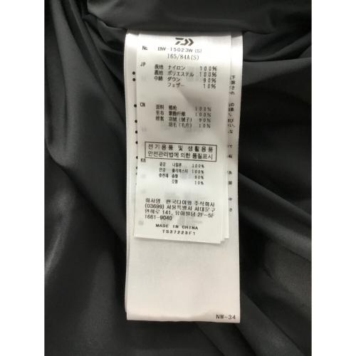 DAIWA PIER39（ダイワ ピア39）DAIWA PIER39 (ダイワ ピア39) ダウンジャケット グレー サイズ:Sの古着・服飾アイテム