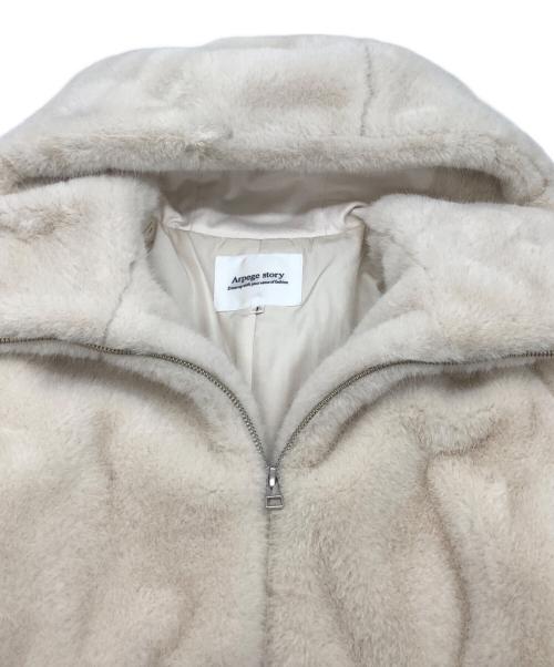 ARPEGE STORY（アルページュストーリー）Arpege story (アルページュストーリー) ジップパーカー ホワイト サイズ:1の古着・服飾アイテム
