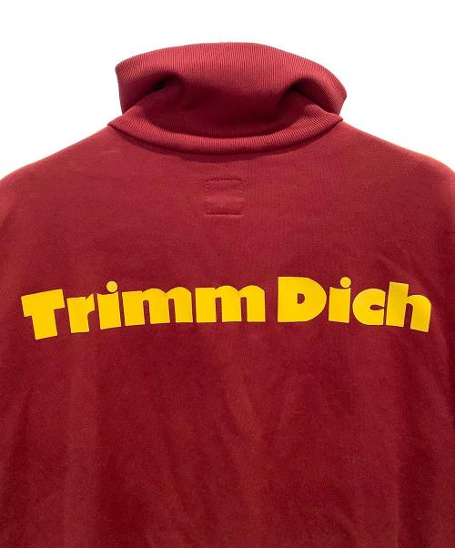 adidas（アディダス）adidas (アディダス) ヴィンテージトラックジャケット レッド サイズ:XLの古着・服飾アイテム