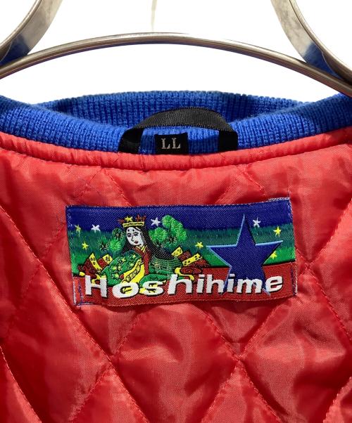 hoshihime（ホシヒメ）hoshihime (ホシヒメ) スカジャン 龍 スカイブルー サイズ:LLの古着・服飾アイテム