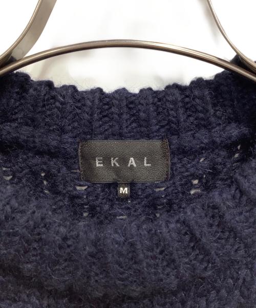 EKAL（エカル）EKAL (エカル) アランニットプルオーバー ネイビー サイズ:Mの古着・服飾アイテム