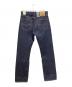 LEVI'S PReMIUM (リーバイス プレミアム) 555 リラックスストレート ジーンズ ダークインディゴ インディゴ サイズ:W32L32：9000円