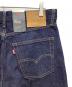 中古・古着 LEVI'S PReMIUM (リーバイス プレミアム) 555 リラックスストレート ジーンズ ダークインディゴ インディゴ サイズ:W32L32：9000円