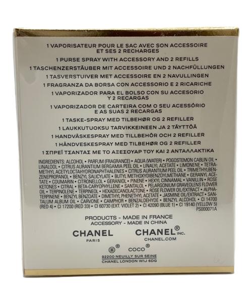 CHANEL（シャネル）CHANEL (シャネル) オードパルファム ココ マドモアゼル 未使用品の古着・服飾アイテム