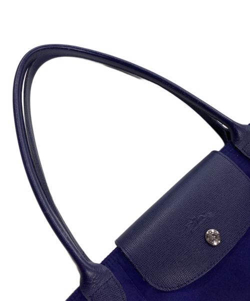 LONGCHAMP（ロンシャン）LONGCHAMP (ロンシャン) Le Pliage Neo ブルーの古着・服飾アイテム