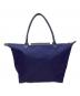 LONGCHAMP (ロンシャン) Le Pliage Neo ブルー：6000円