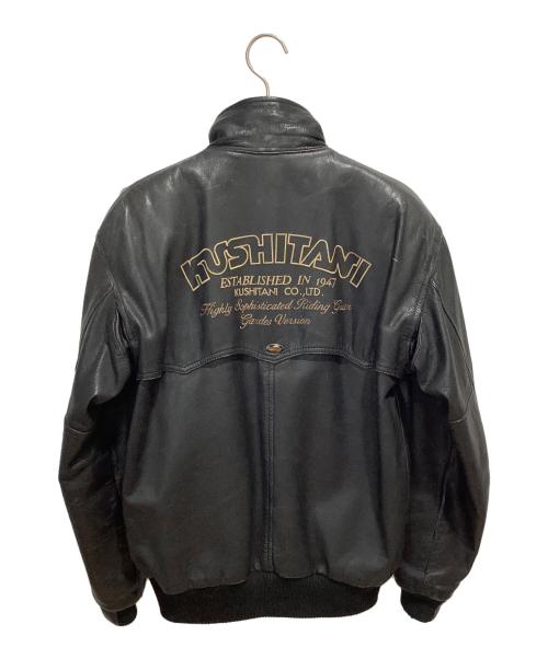 KUSHITANI（クシタニ）KUSHITANI (クシタニ) ハリントン レザー ジャケット ブラック サイズ:Lの古着・服飾アイテム