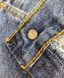 LEVI'Sの古着・服飾アイテム：7000円