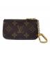 LOUIS VUITTON（ルイ ヴィトン）の古着「モノグラム ポシェット クレ」｜ブラウン