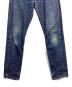 LEVI'Sの古着・服飾アイテム：7000円